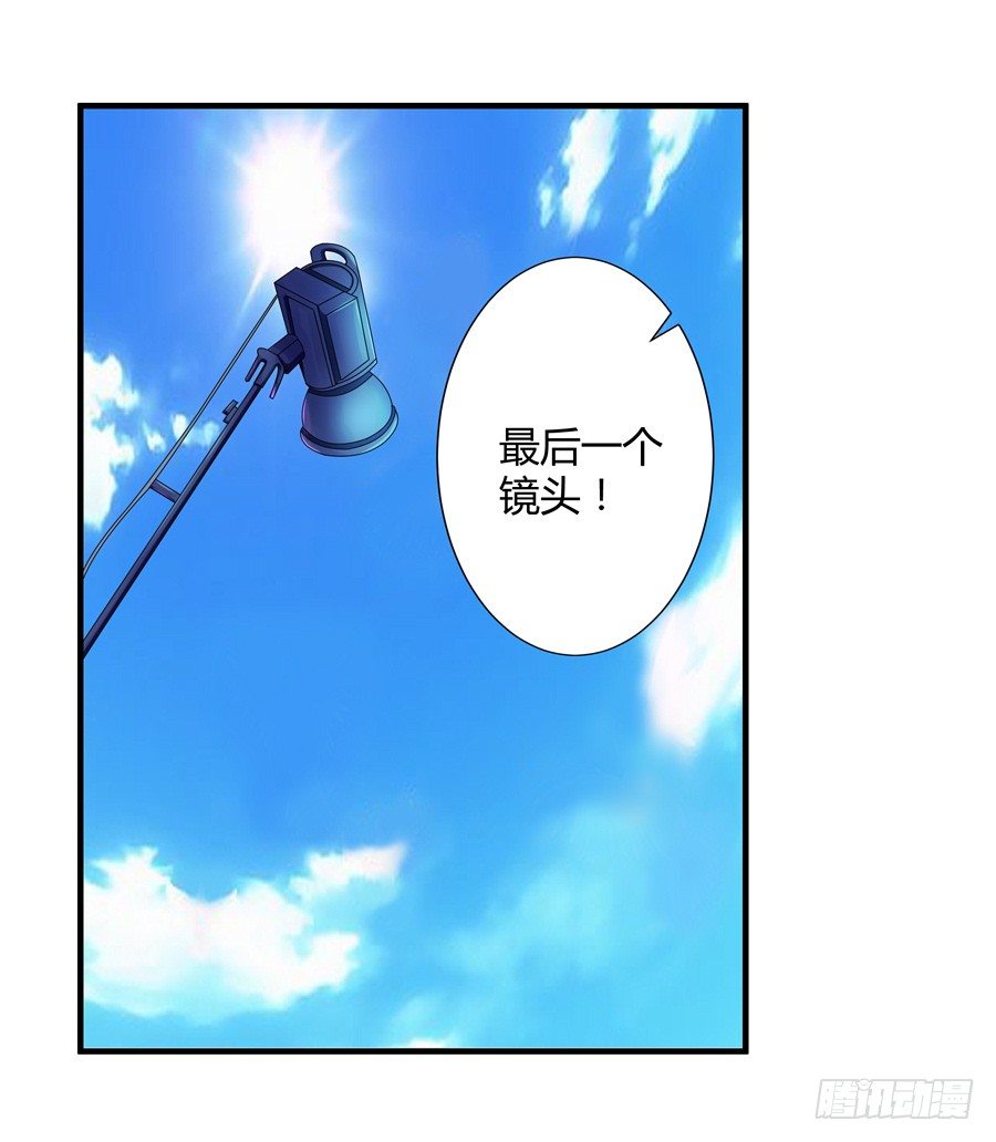 12.威胁封口-第14话