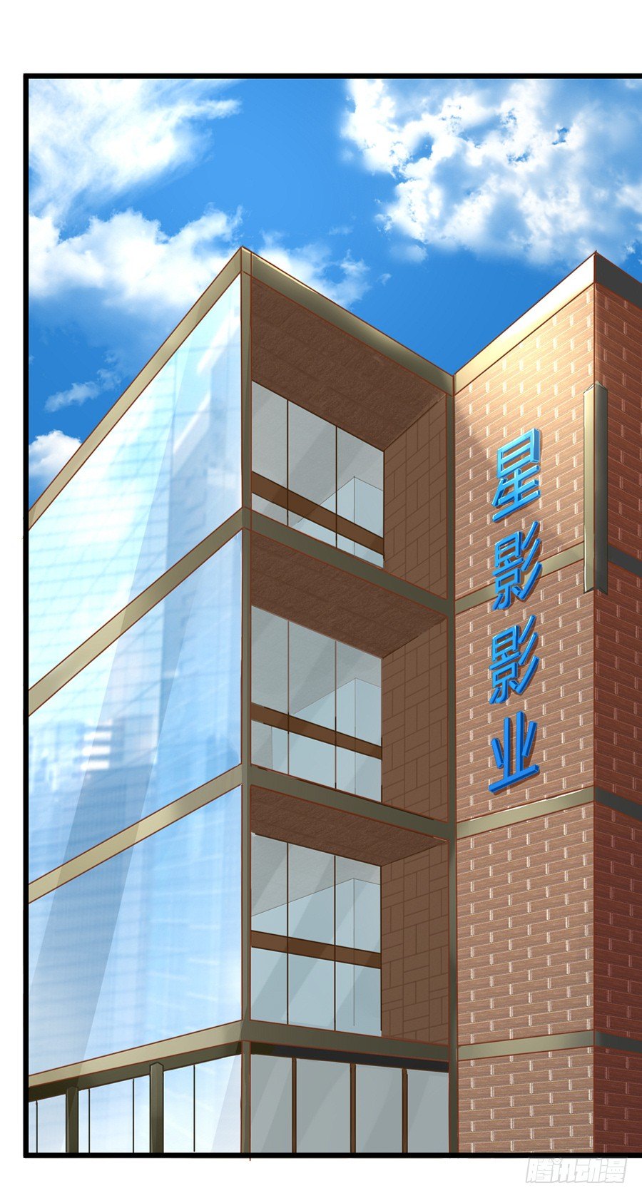 14.照片是真的！(1/2)-第16话