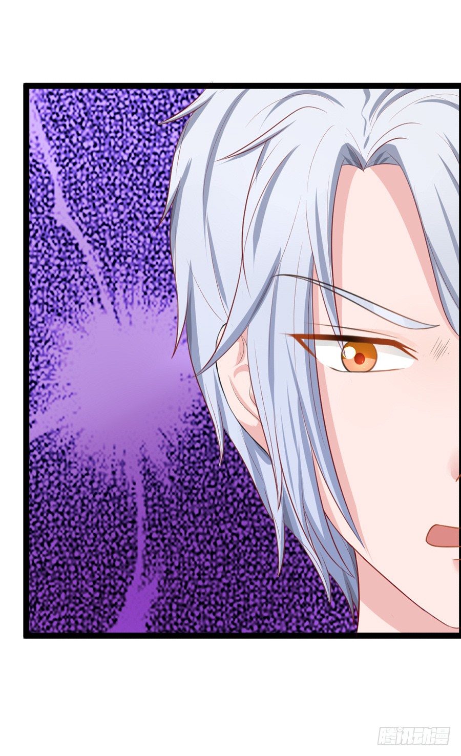 14.照片是真的！(1/2)-第16话