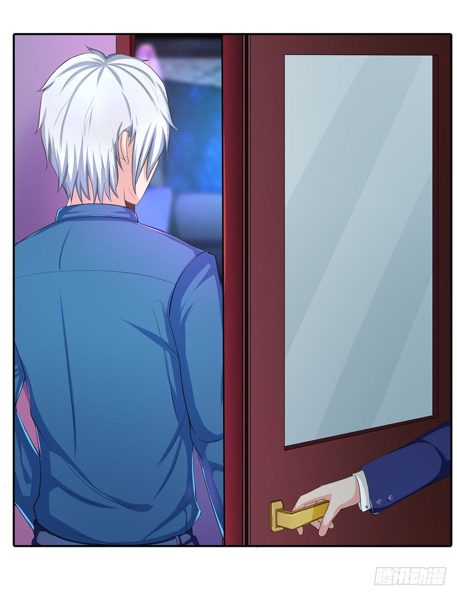 16.我有证据！-第18话