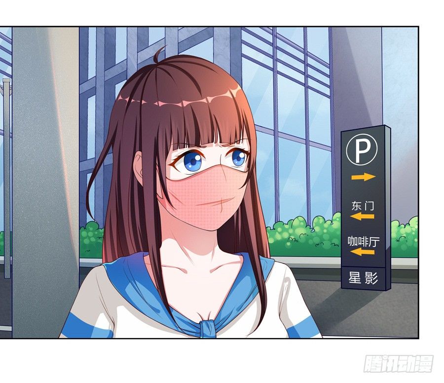 16.我有证据！-第18话