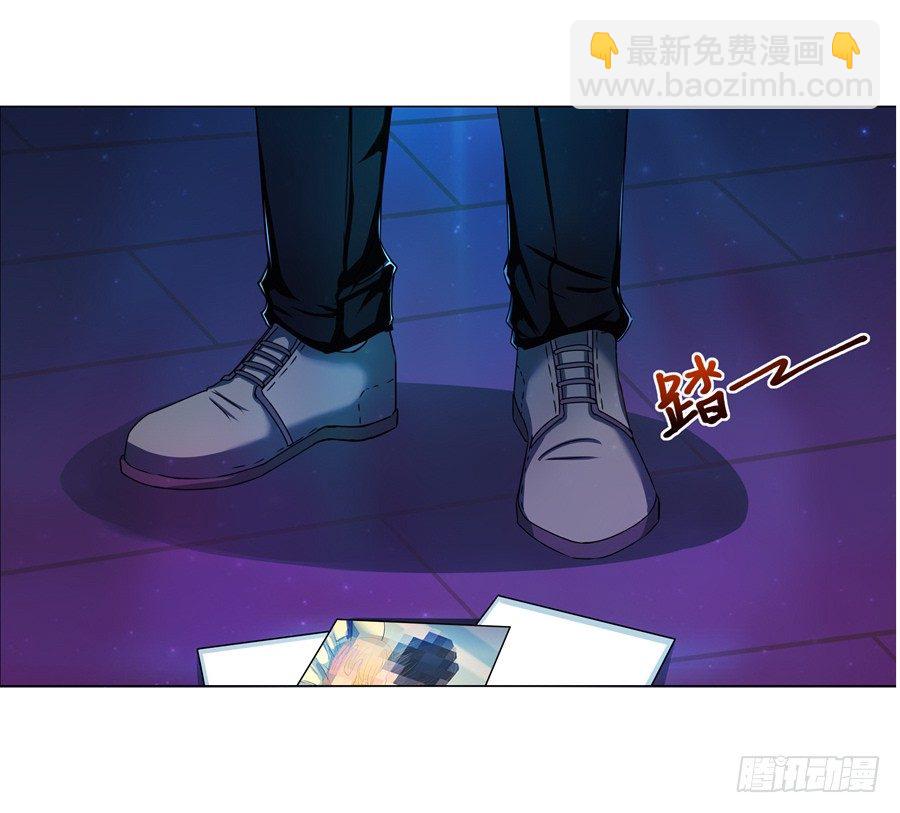 16.我有证据！-第18话