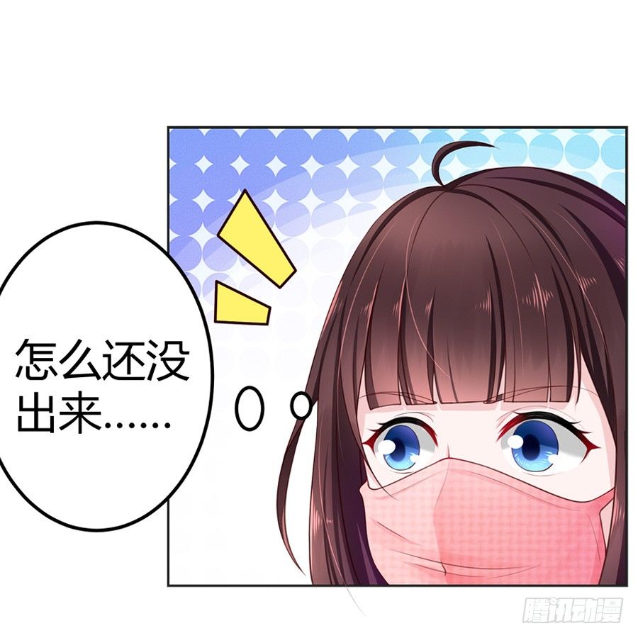 16.我有证据！-第18话