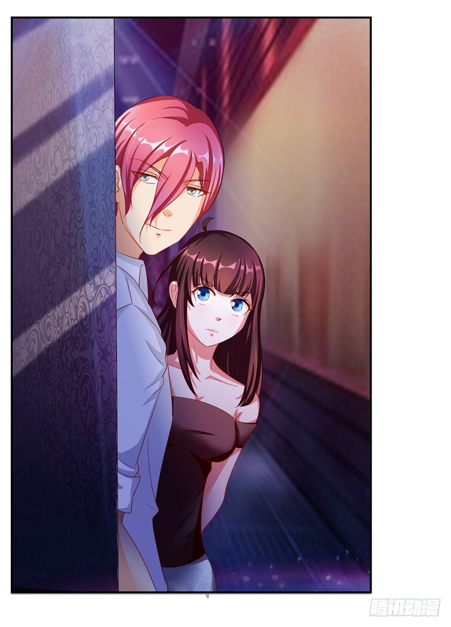 18.夜店探秘-第20话