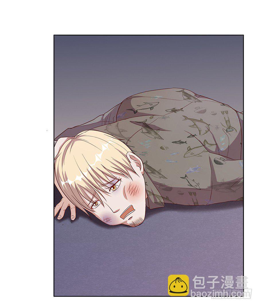 20.真相居然是&hellip;&hellip;-第22话