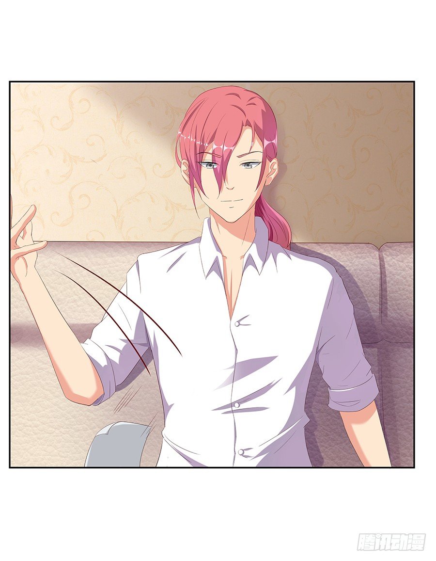 20.真相居然是&hellip;&hellip;-第22话