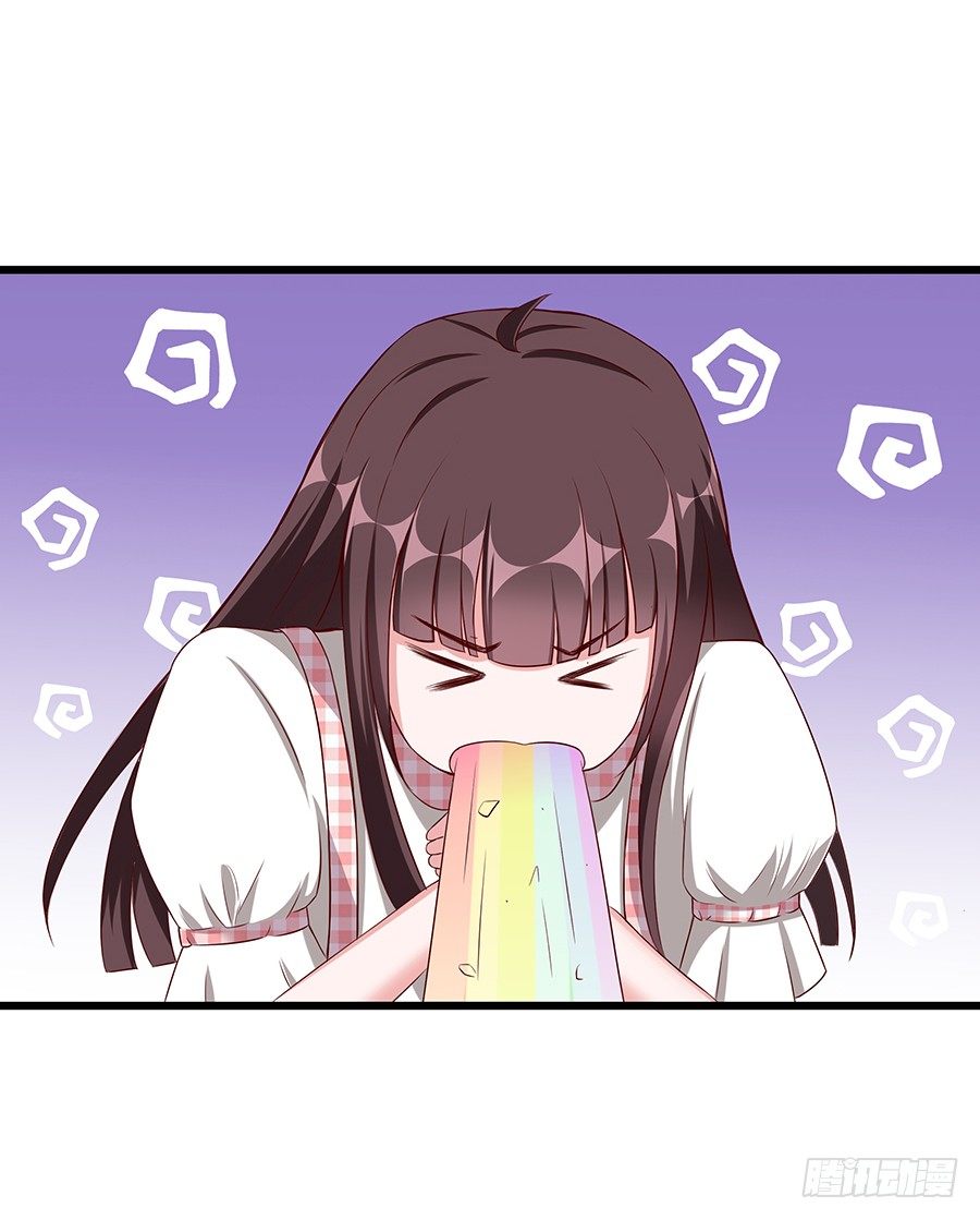 22.绝对不行！-第24话