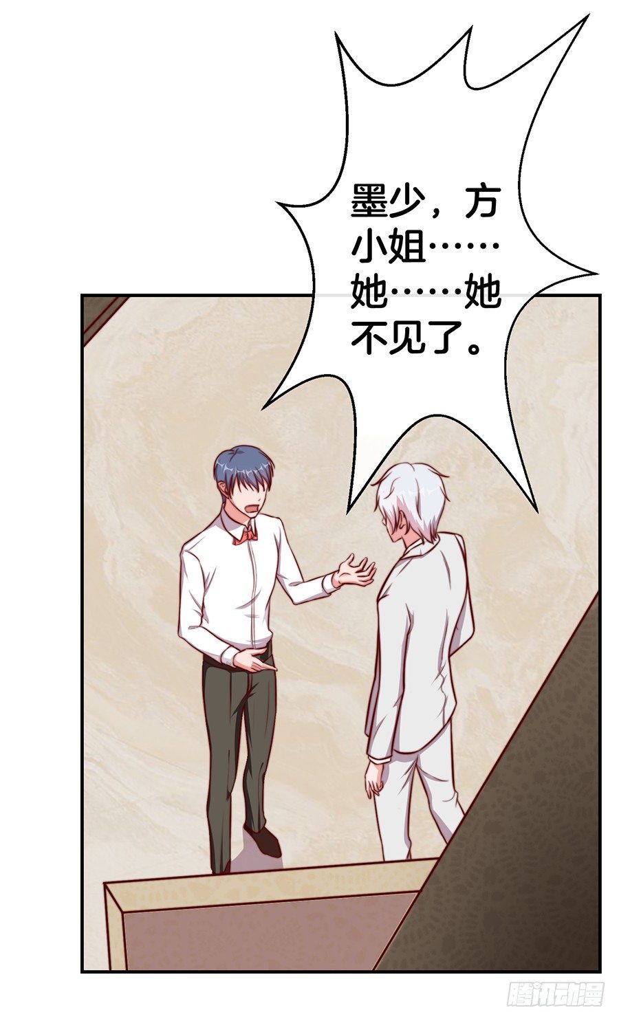 26.亲&hellip;&hellip;亲上了！-第28话