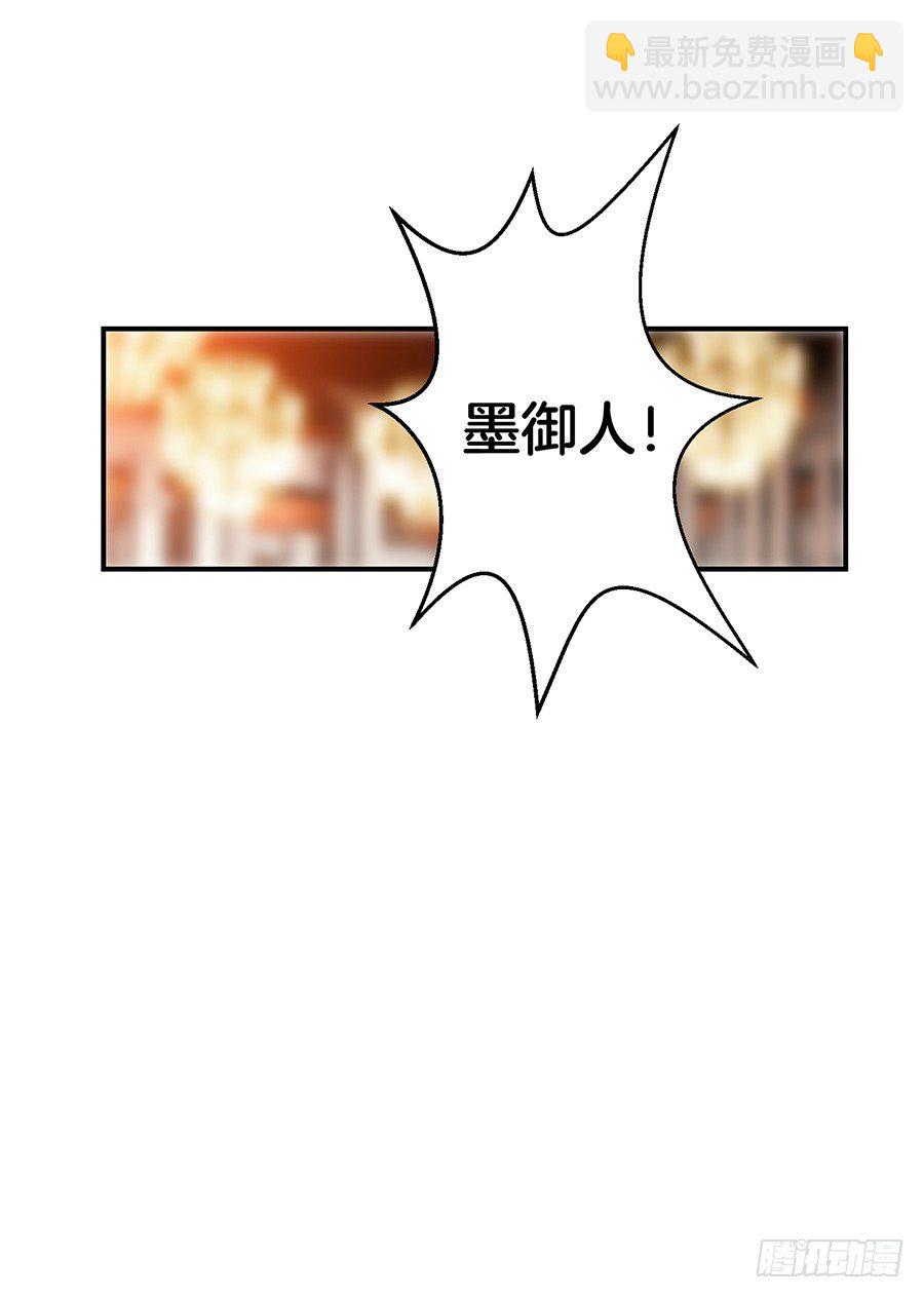 26.亲&hellip;&hellip;亲上了！-第28话