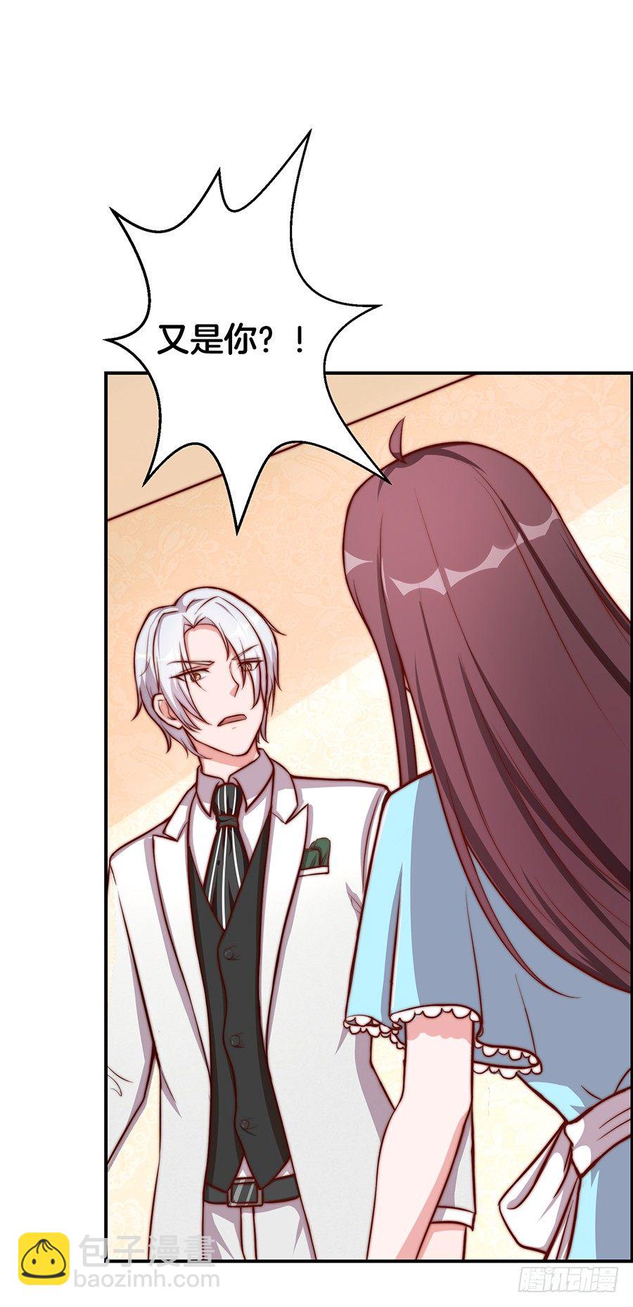 26.亲&hellip;&hellip;亲上了！-第28话