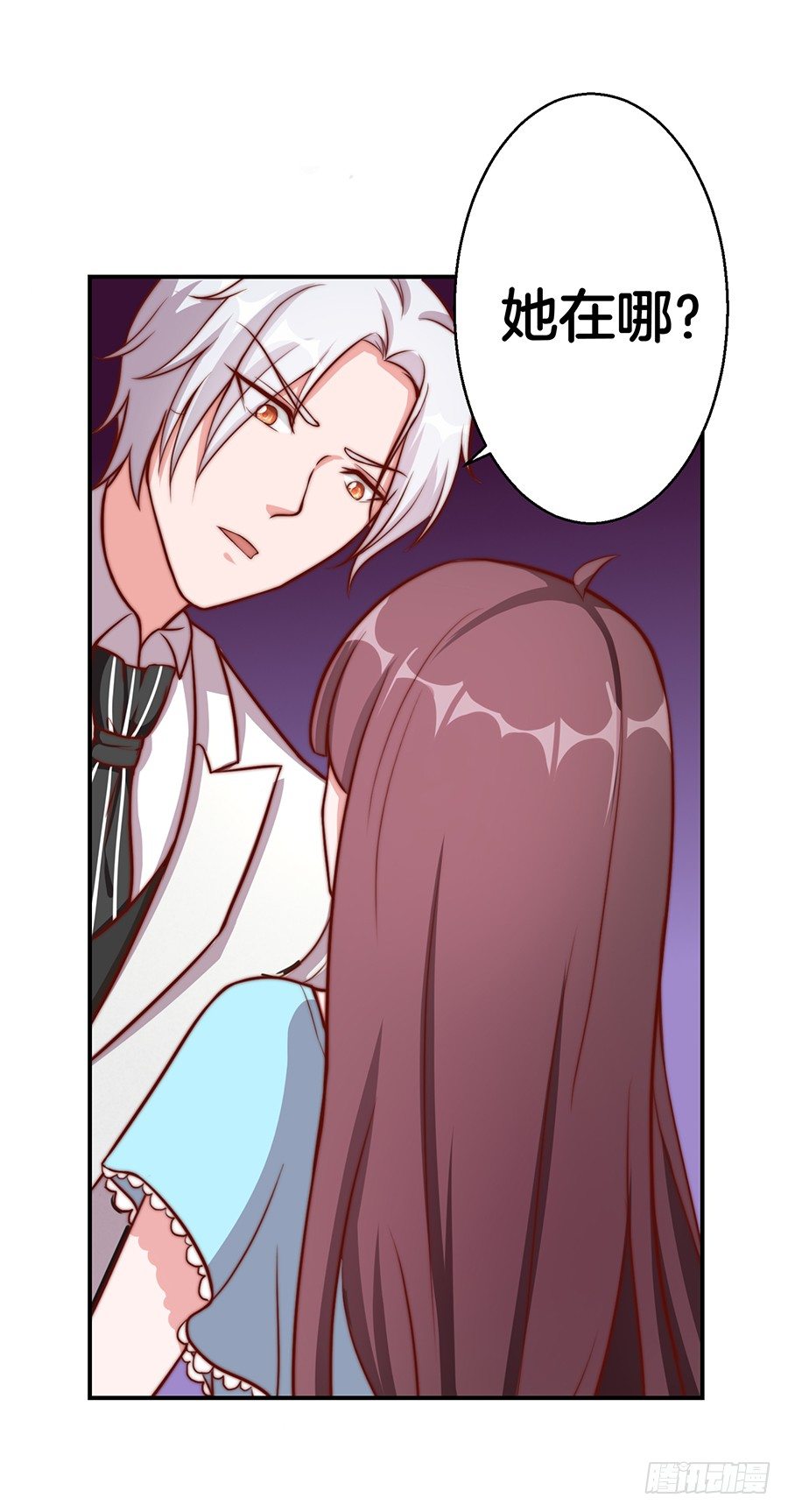 26.亲&hellip;&hellip;亲上了！-第28话