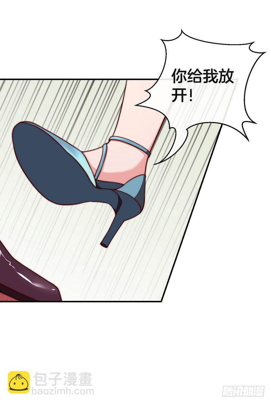 26.亲&hellip;&hellip;亲上了！-第28话