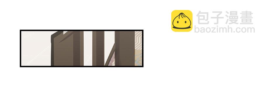 28.突如其来的变故(1/2)-第30话