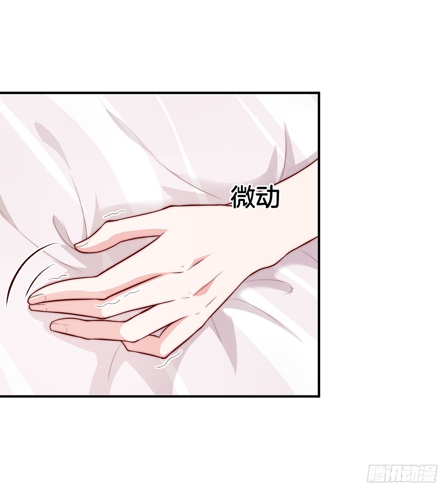 28.突如其来的变故(1/2)-第30话