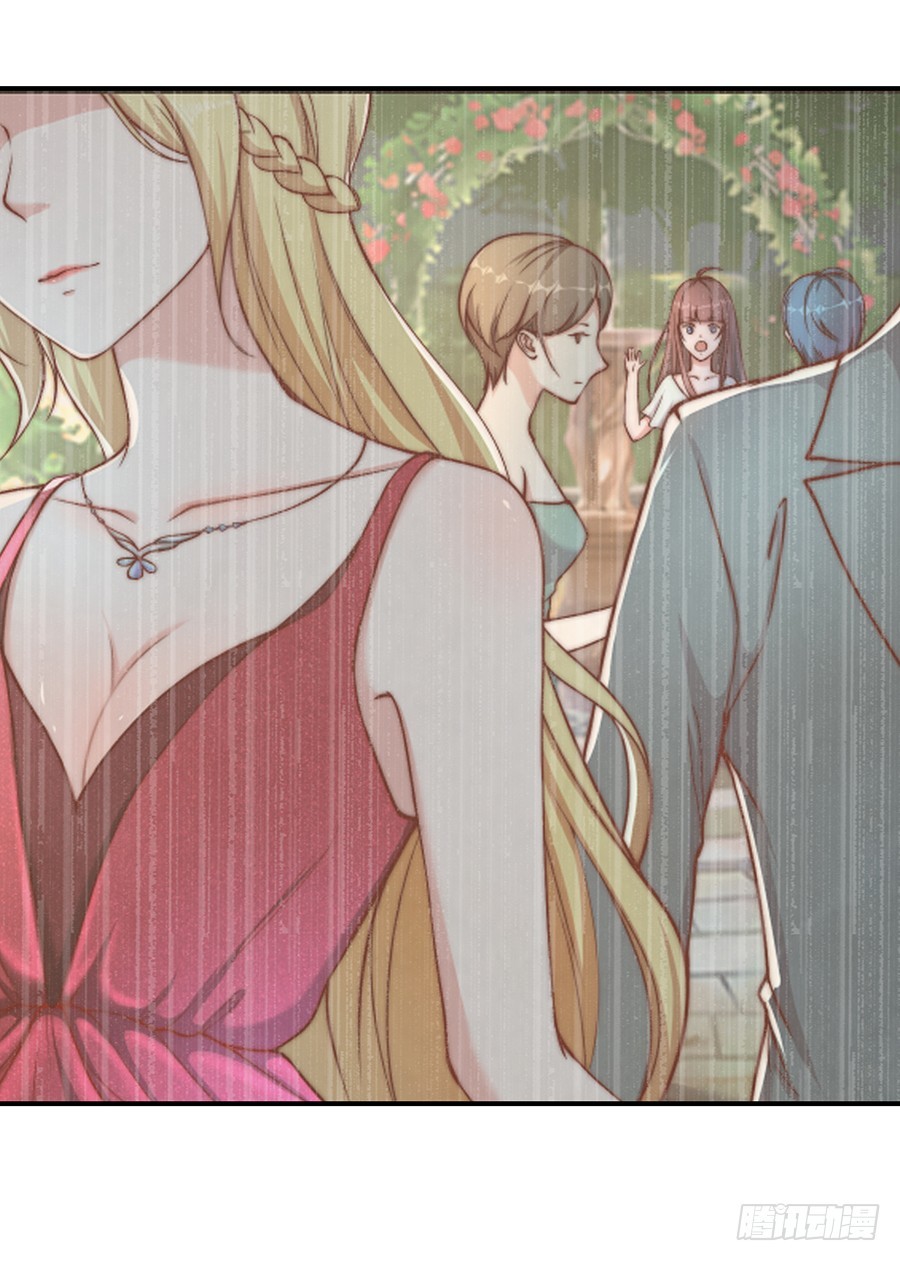 28.突如其来的变故(1/2)-第30话