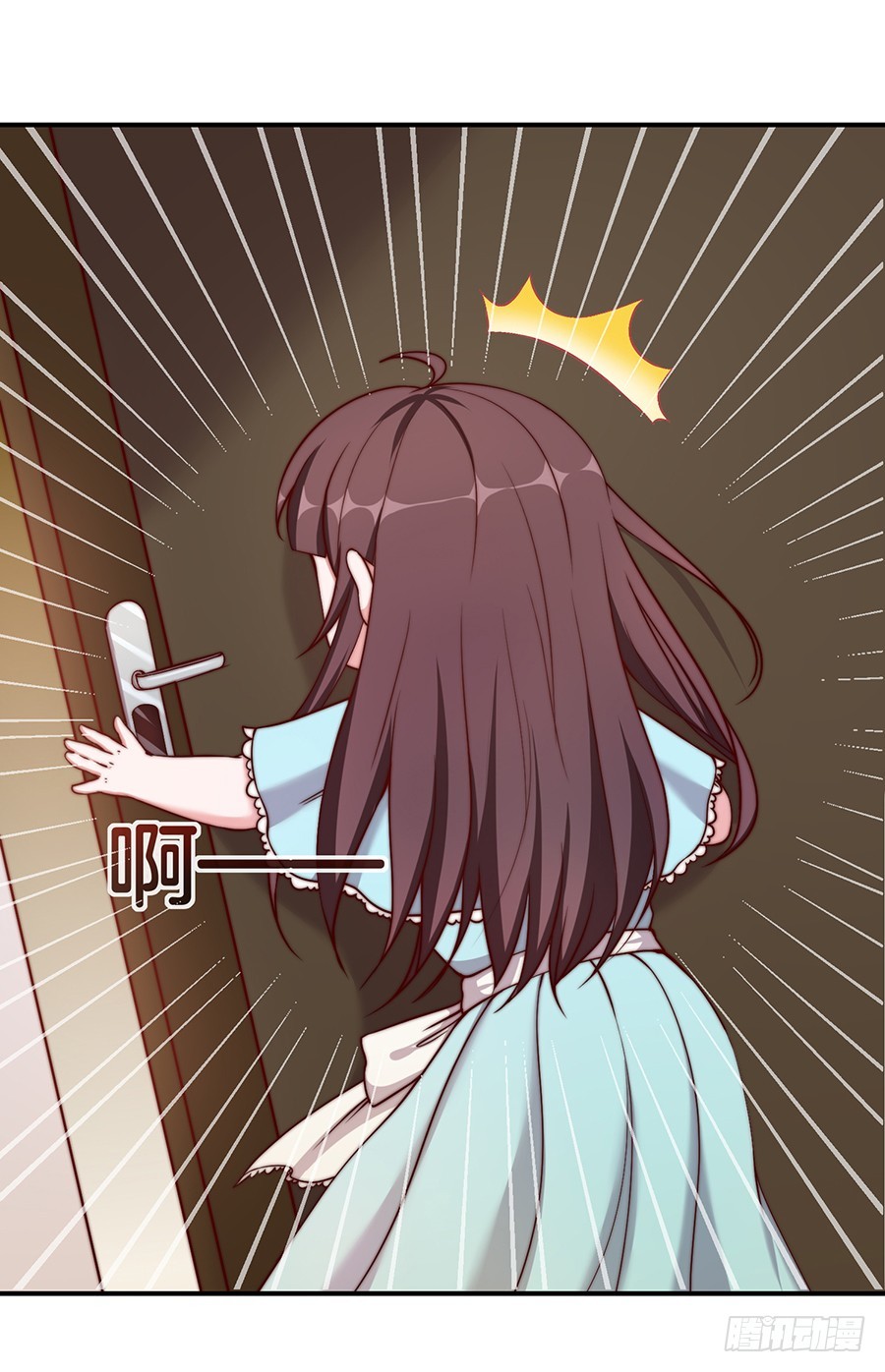 28.突如其来的变故(1/2)-第30话