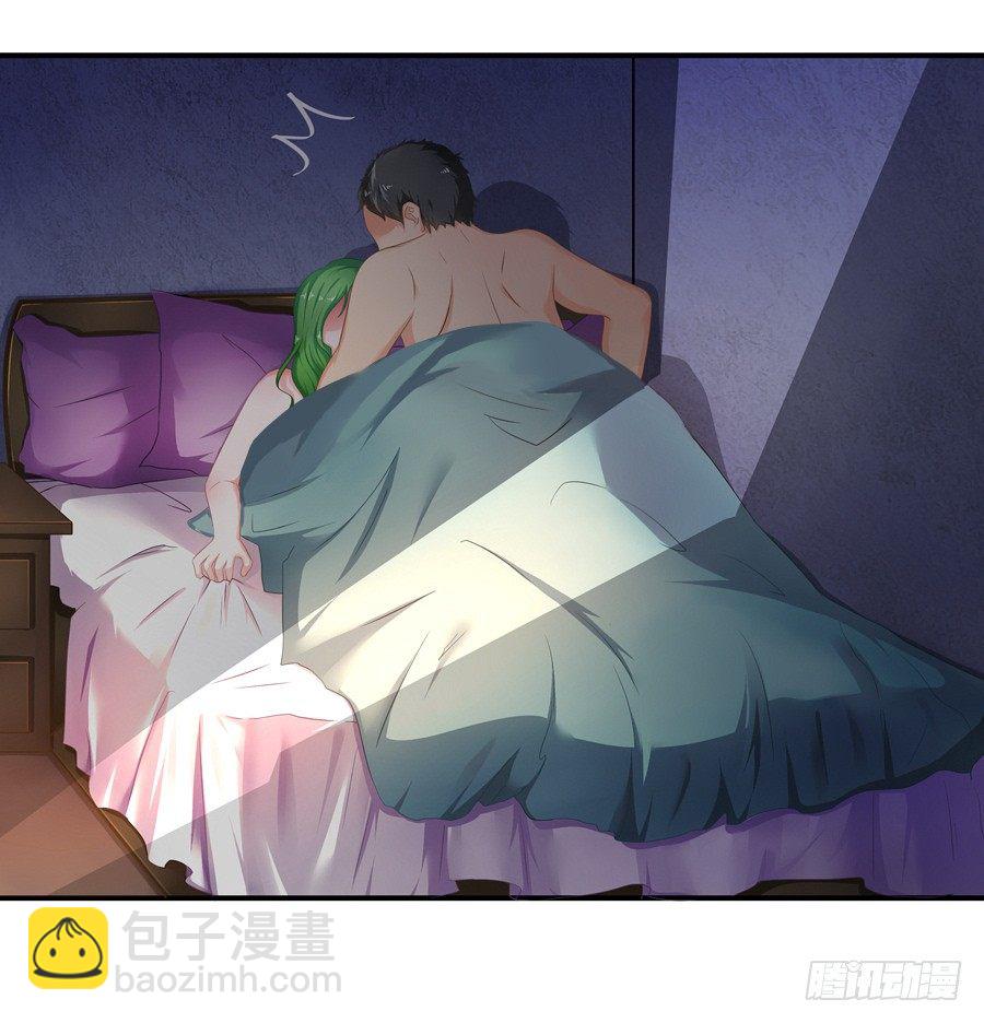 3.拒载的臭流氓-第4话