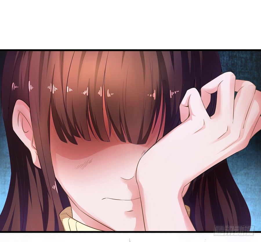 3.拒载的臭流氓-第4话