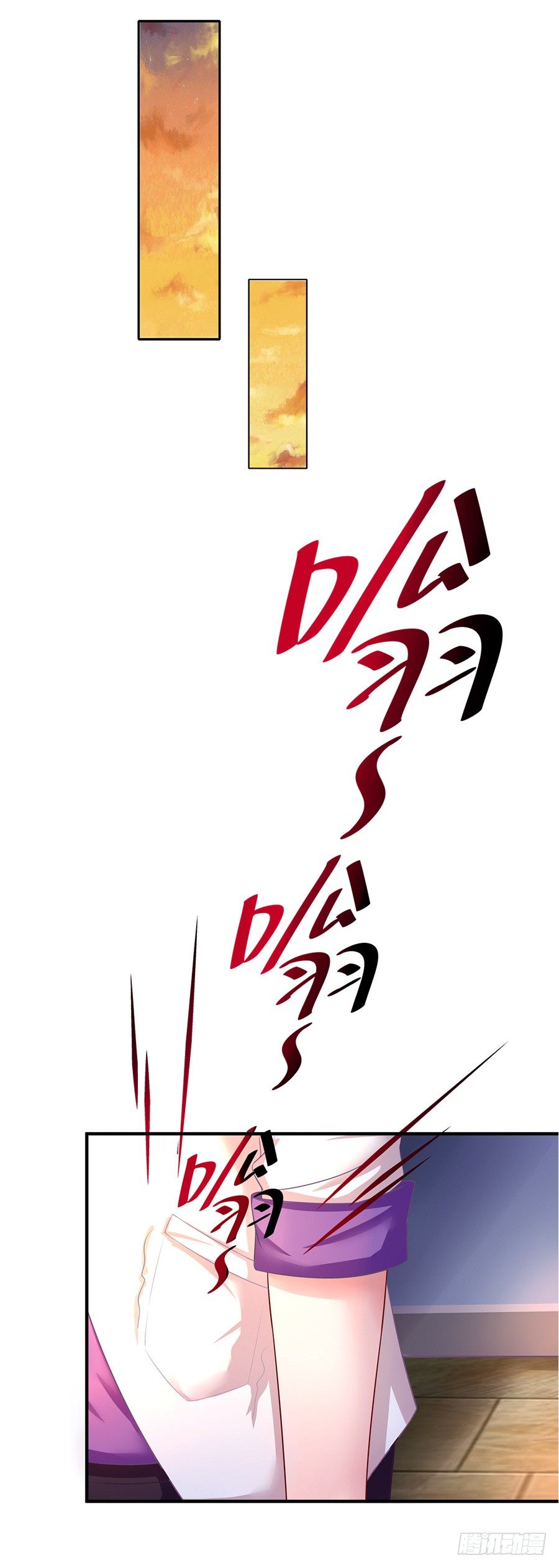 3.拒载的臭流氓-第4话