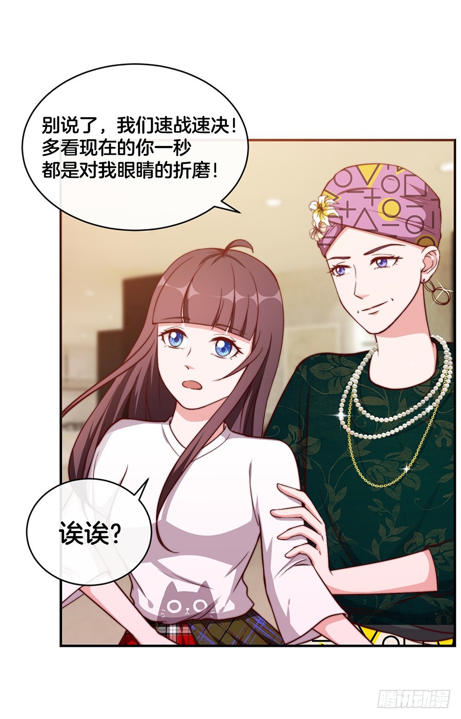 32.巴啦啦小魔仙变身！(1/2)-第34话