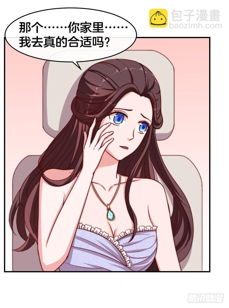 32.巴啦啦小魔仙变身！(1/2)-第34话