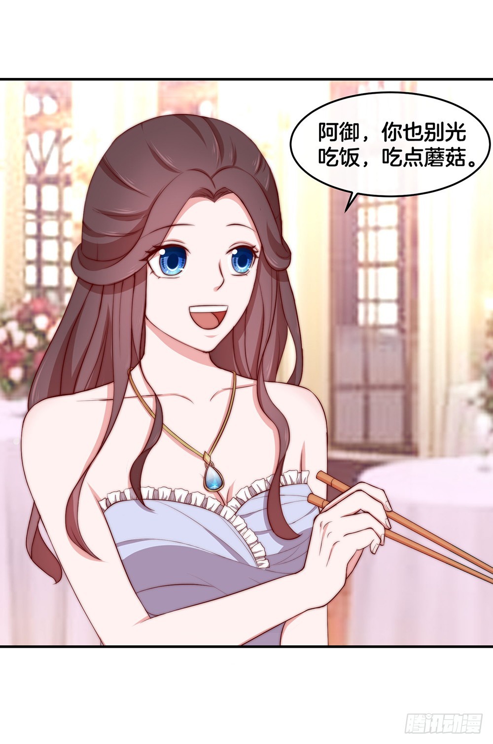 34.两败俱伤-第36话