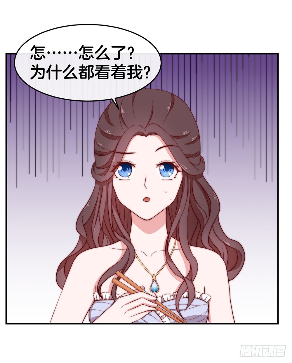 34.两败俱伤-第36话