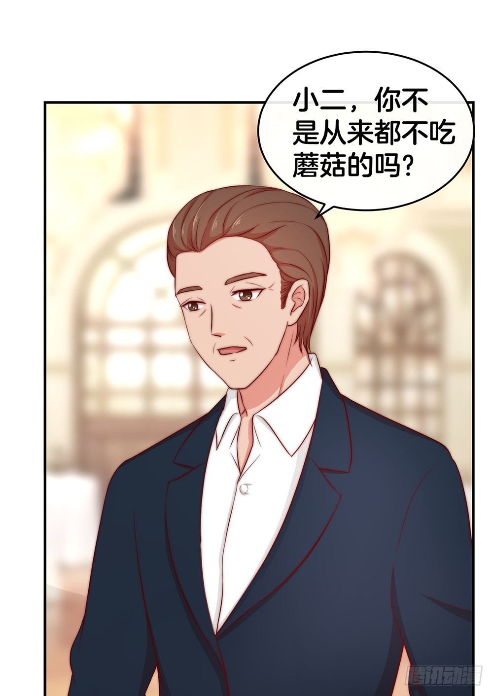 34.两败俱伤-第36话