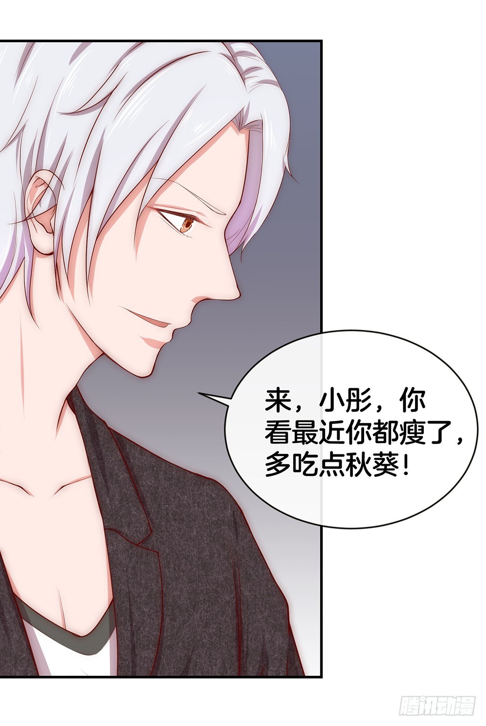 34.两败俱伤-第36话