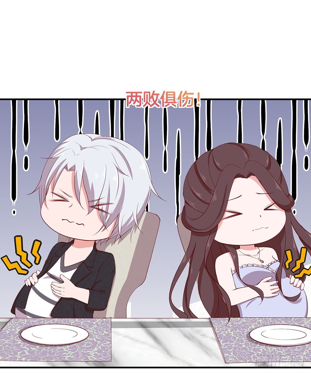 34.两败俱伤-第36话