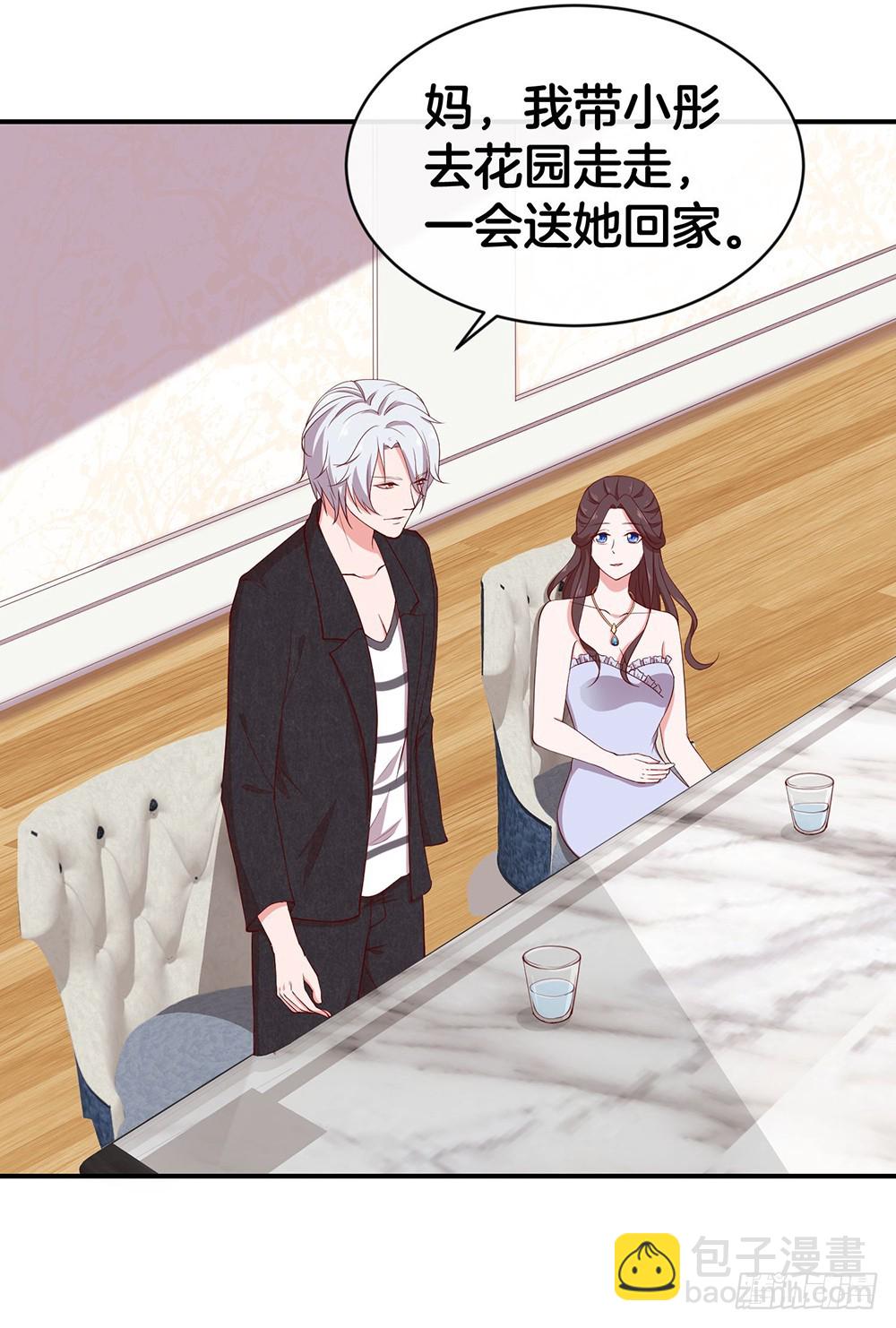 34.两败俱伤-第36话