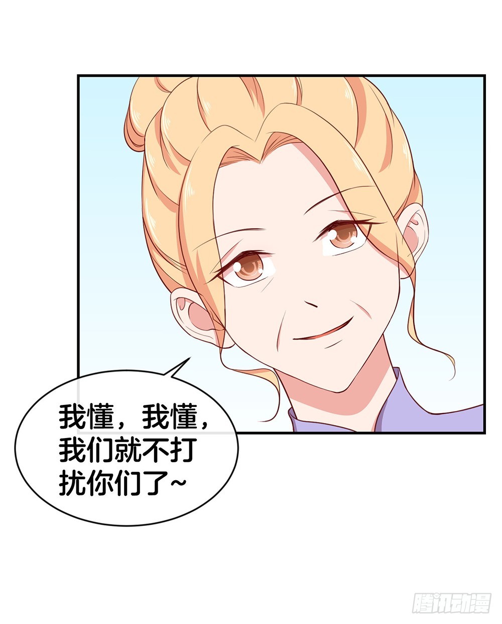 34.两败俱伤-第36话