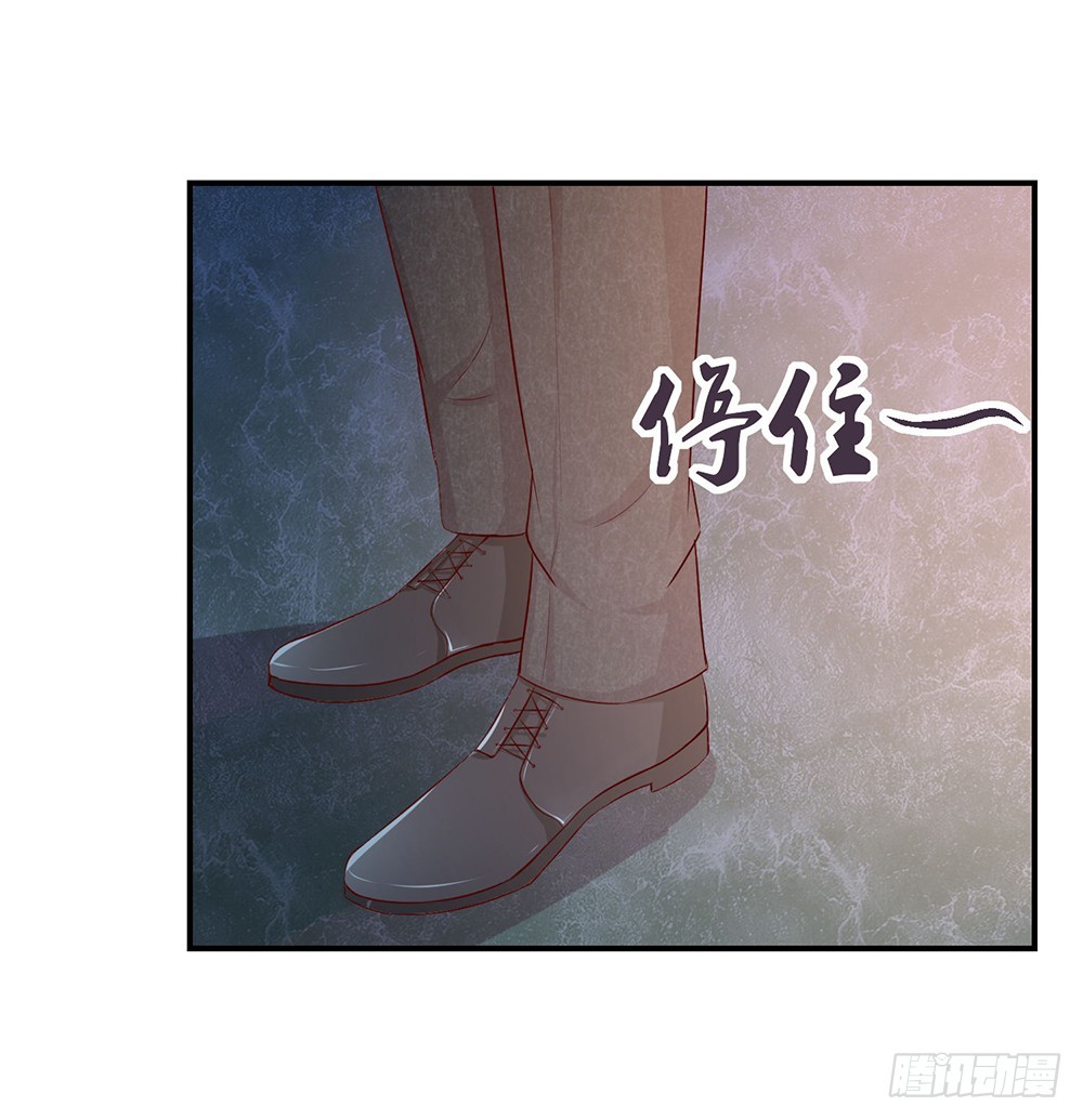 34.两败俱伤-第36话