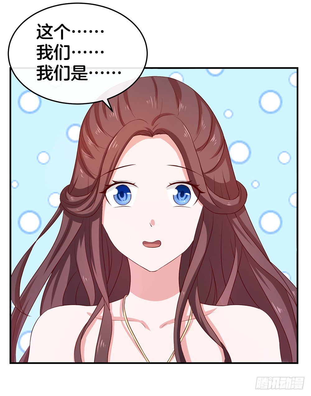 34.两败俱伤-第36话