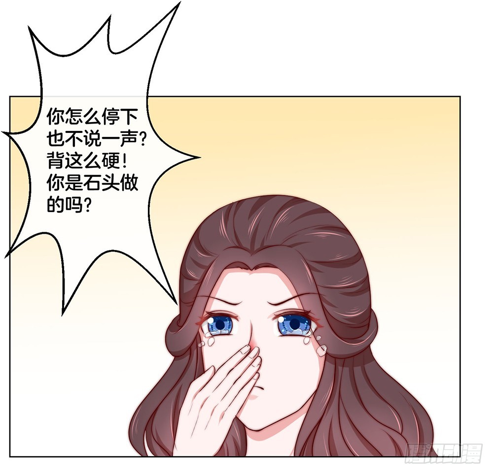 34.两败俱伤-第36话