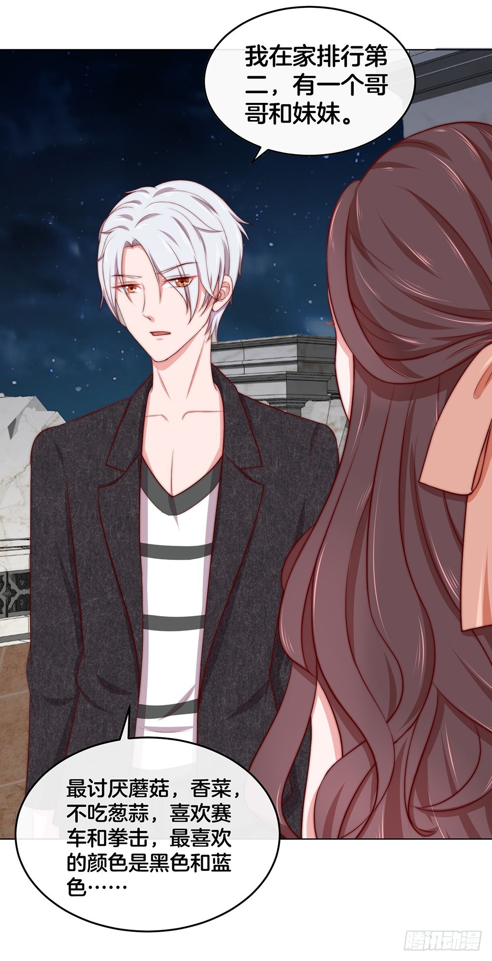 34.两败俱伤-第36话