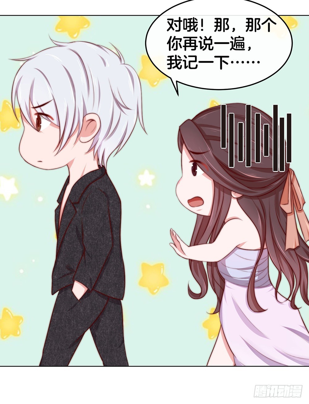 34.两败俱伤-第36话