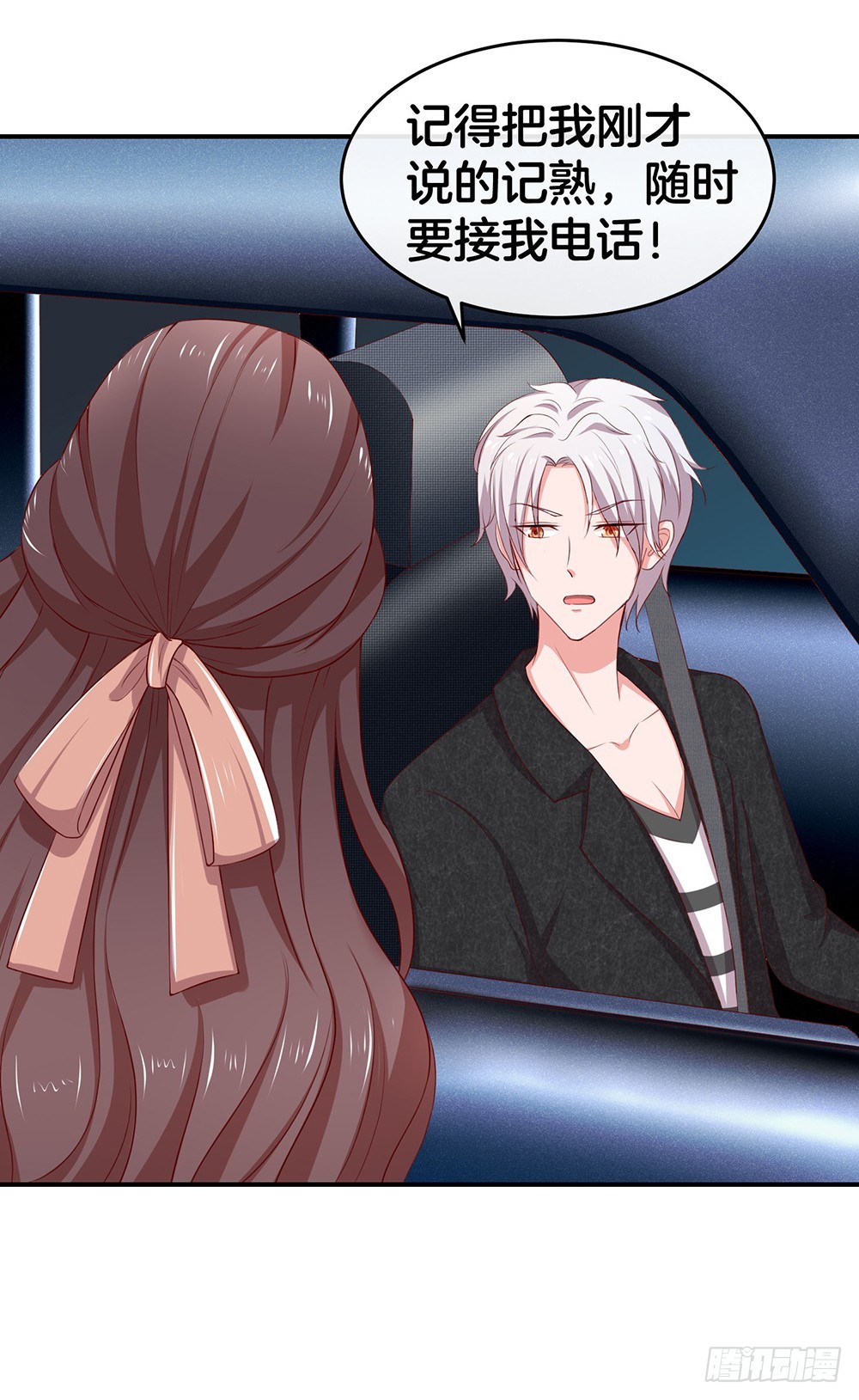 34.两败俱伤-第36话