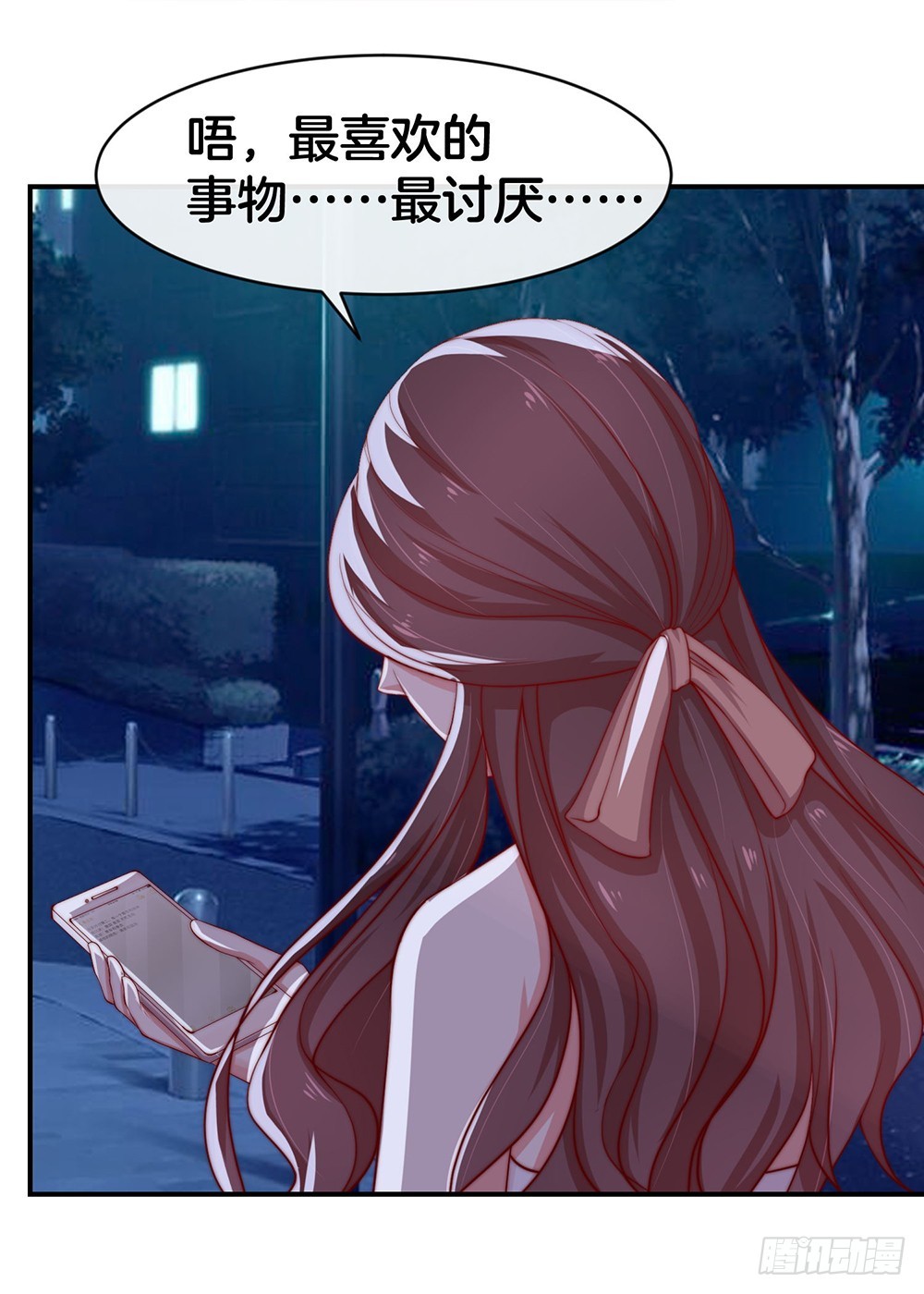 34.两败俱伤-第36话