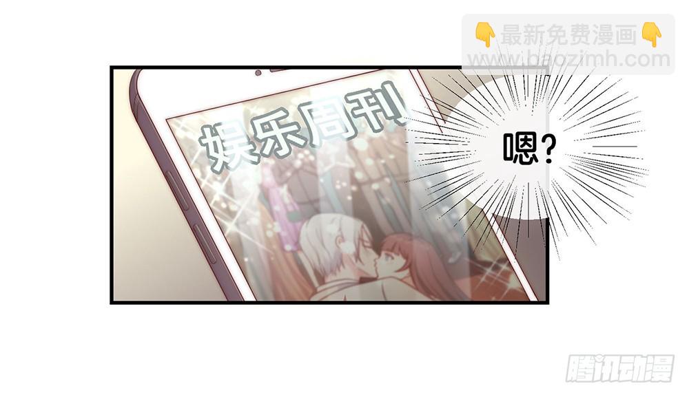 34.两败俱伤-第36话