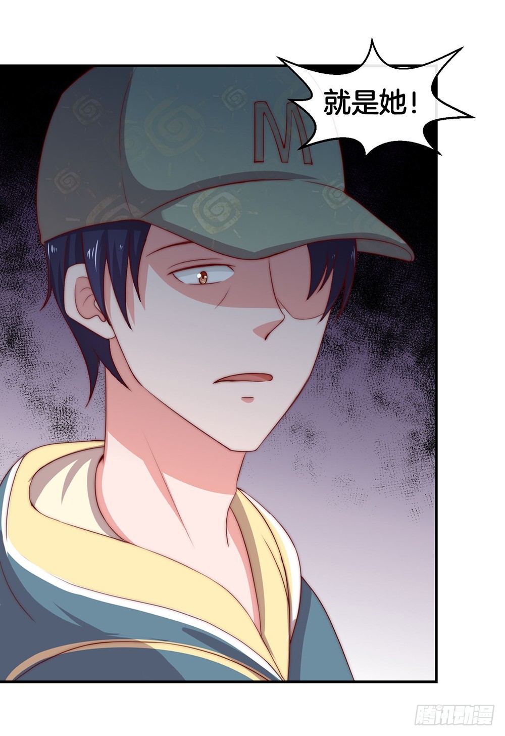 34.两败俱伤-第36话