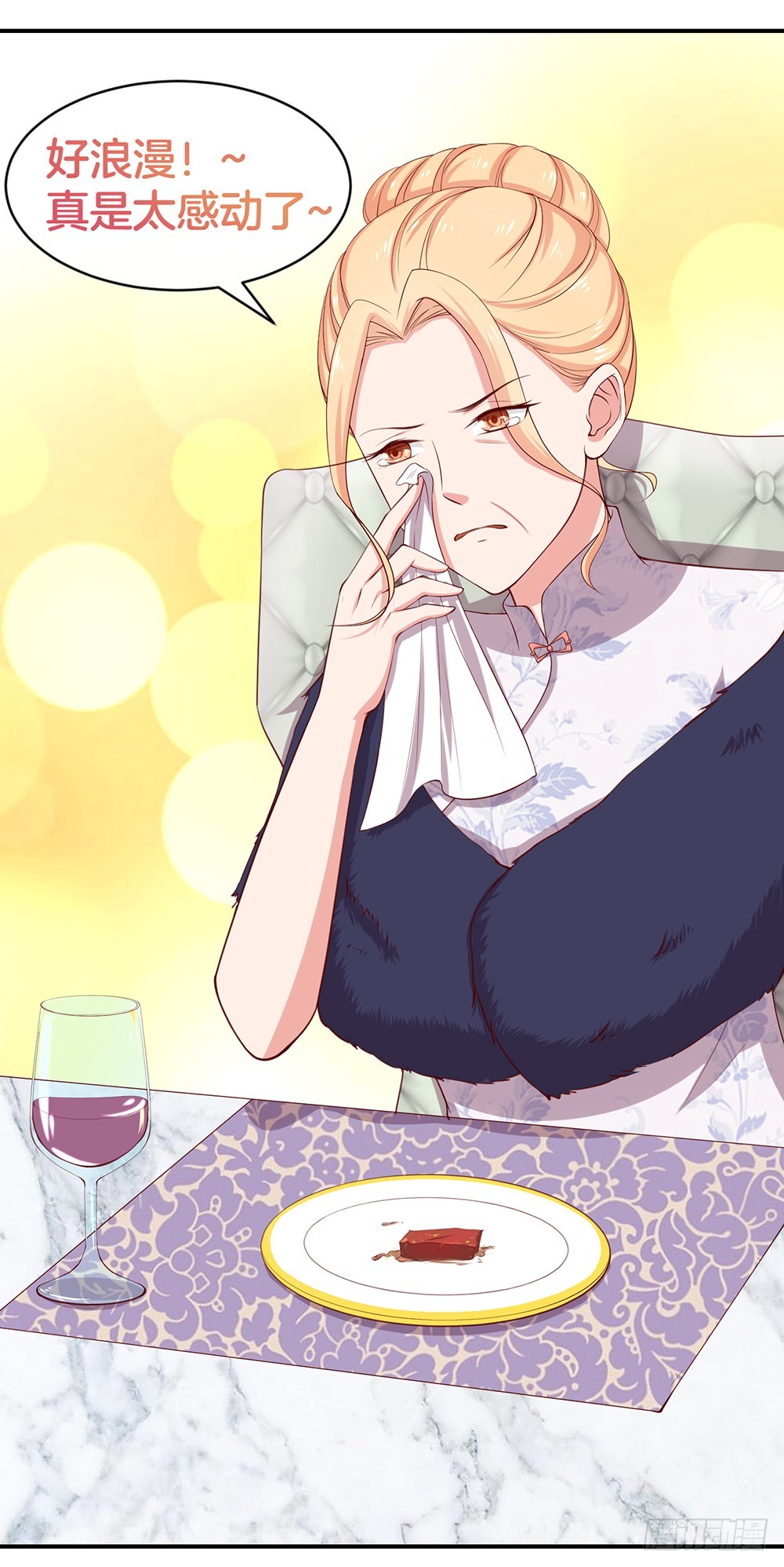 34.两败俱伤-第36话