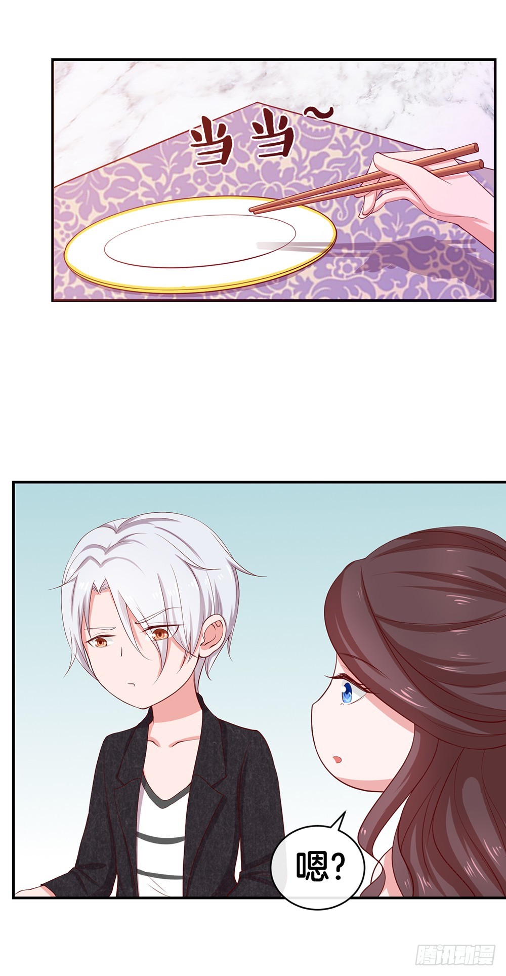 34.两败俱伤-第36话