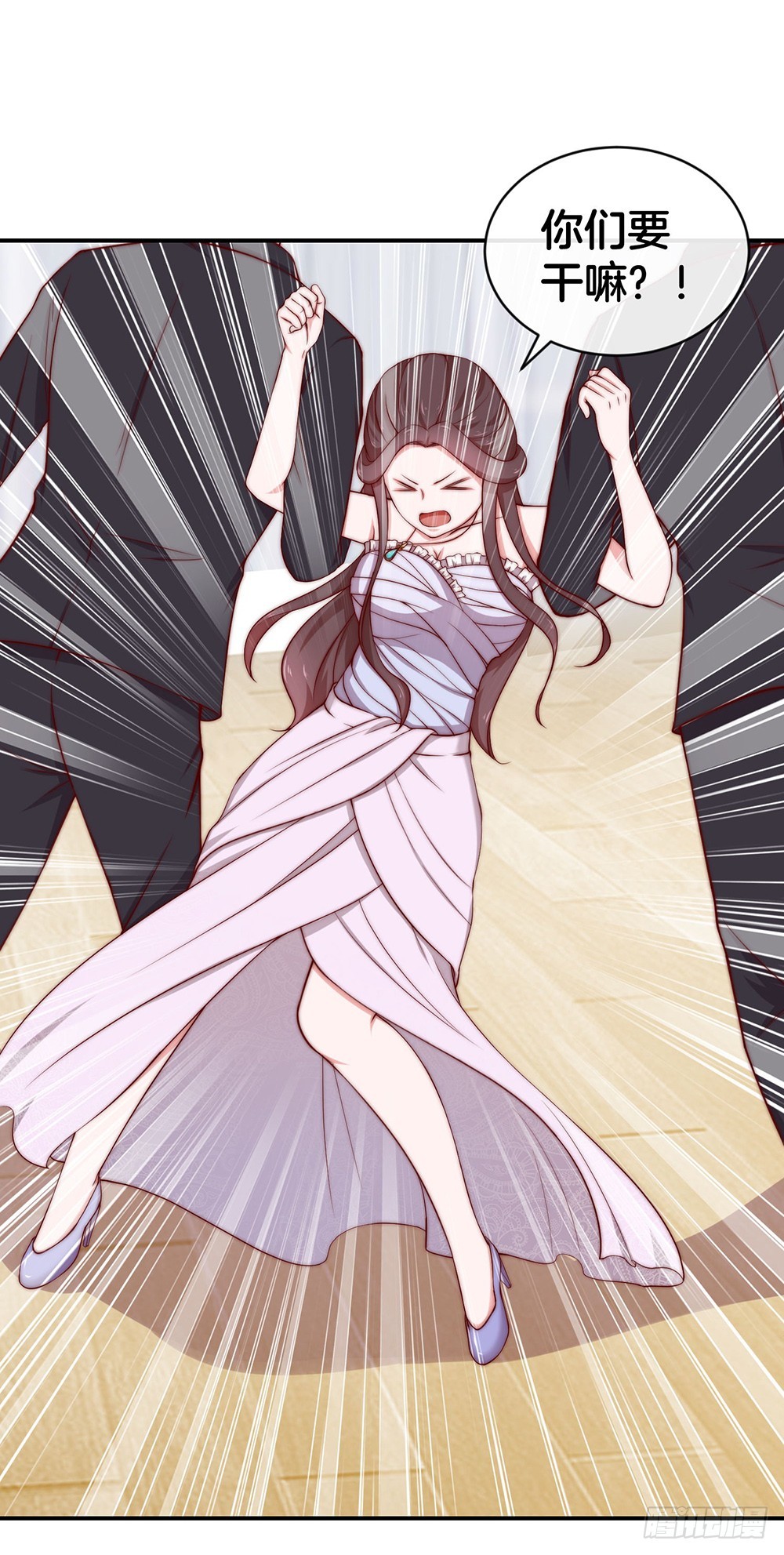 36.氪金玩家-第38话