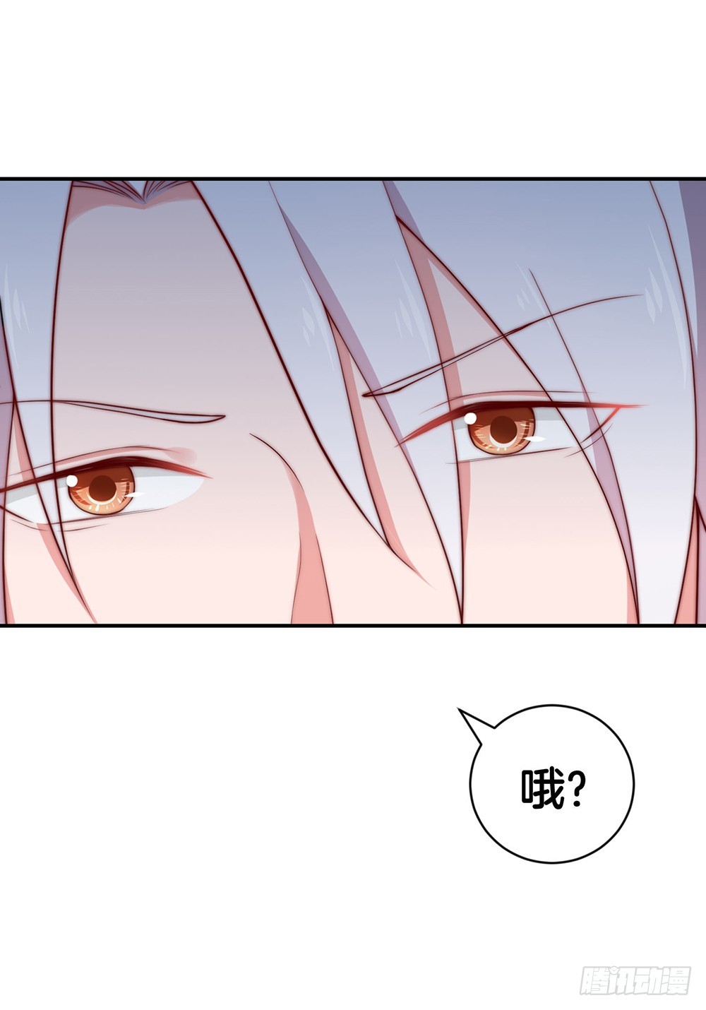 36.氪金玩家-第38话