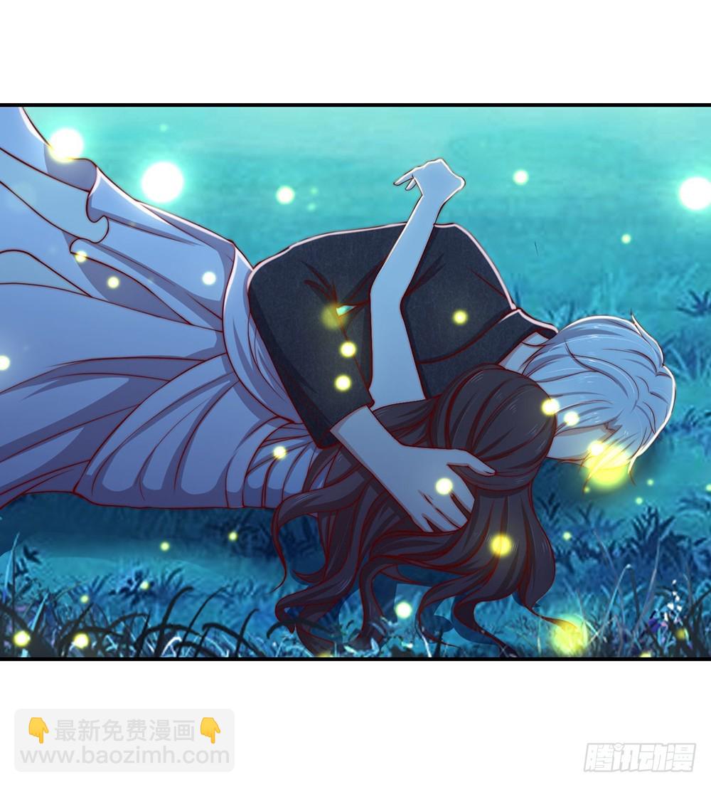 36.氪金玩家-第38话