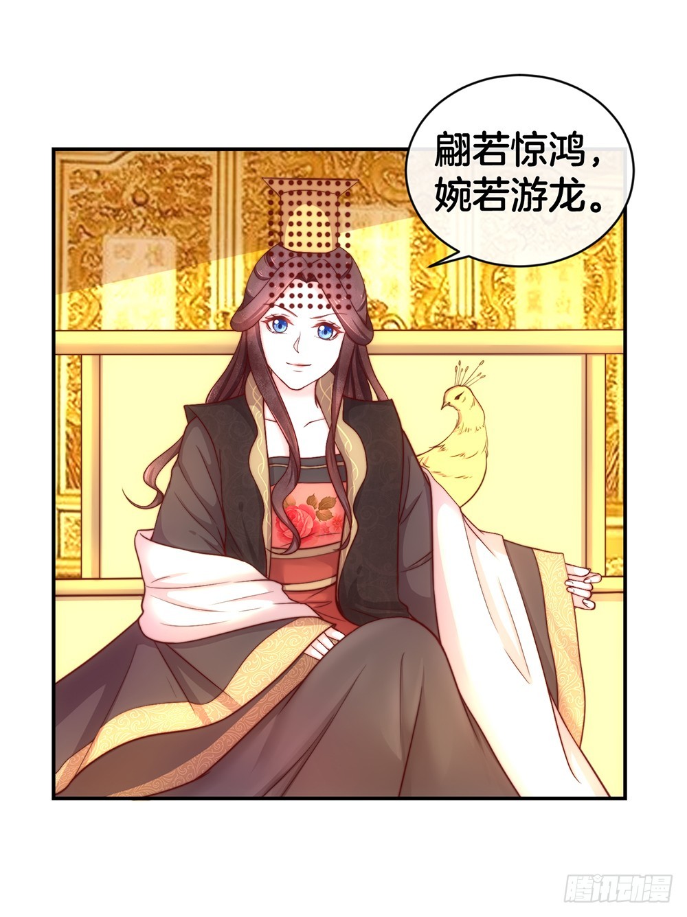 38.美梦还是噩梦？(1/2)-第40话