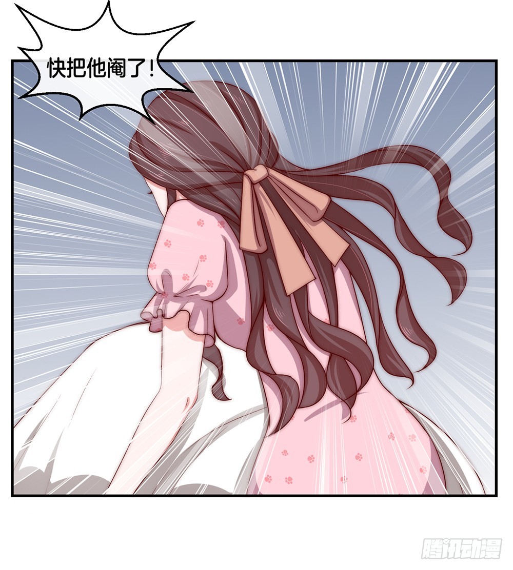 38.美梦还是噩梦？(1/2)-第40话