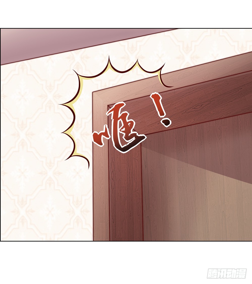 38.美梦还是噩梦？(1/2)-第40话