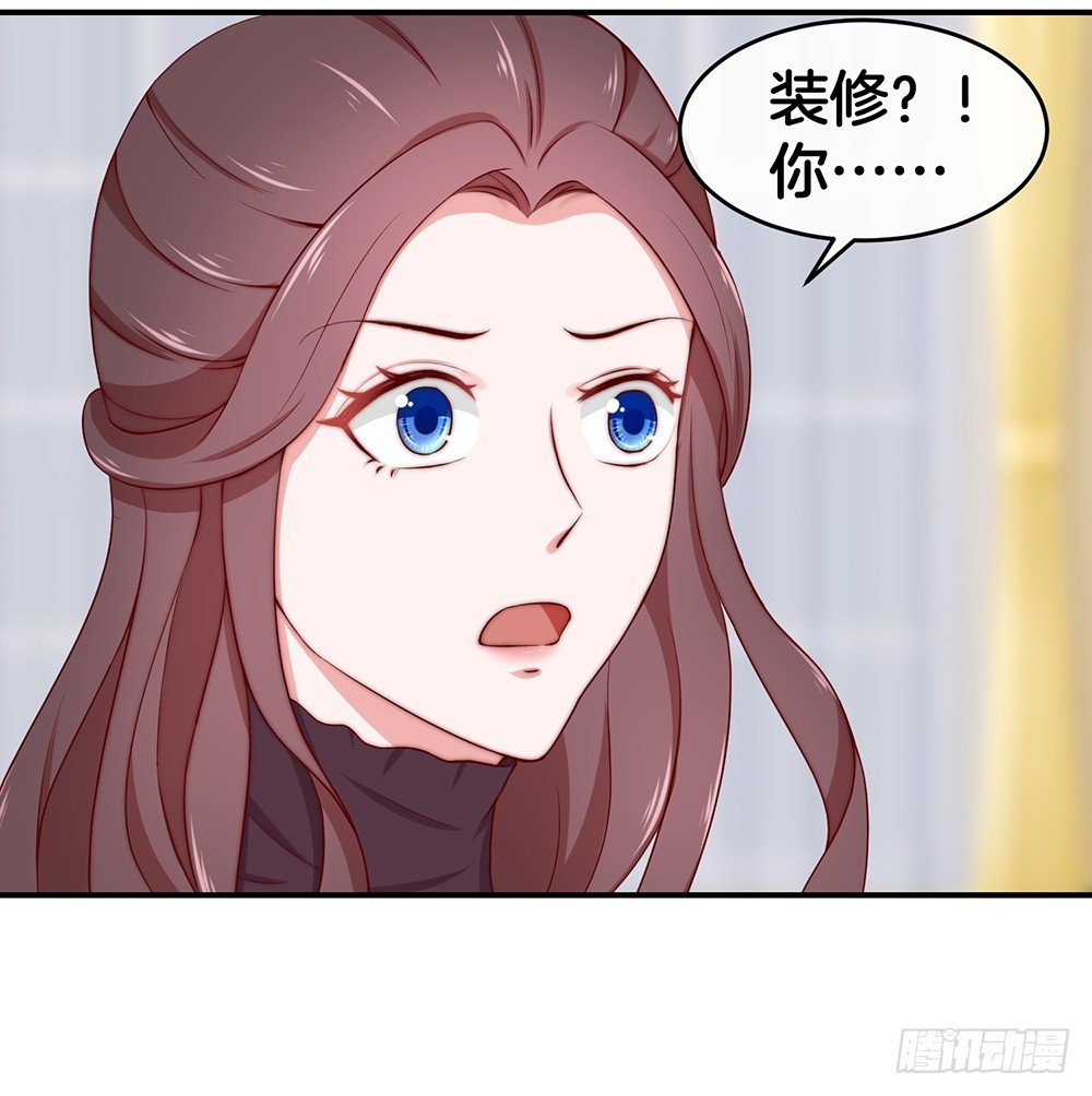 38.美梦还是噩梦？(1/2)-第40话